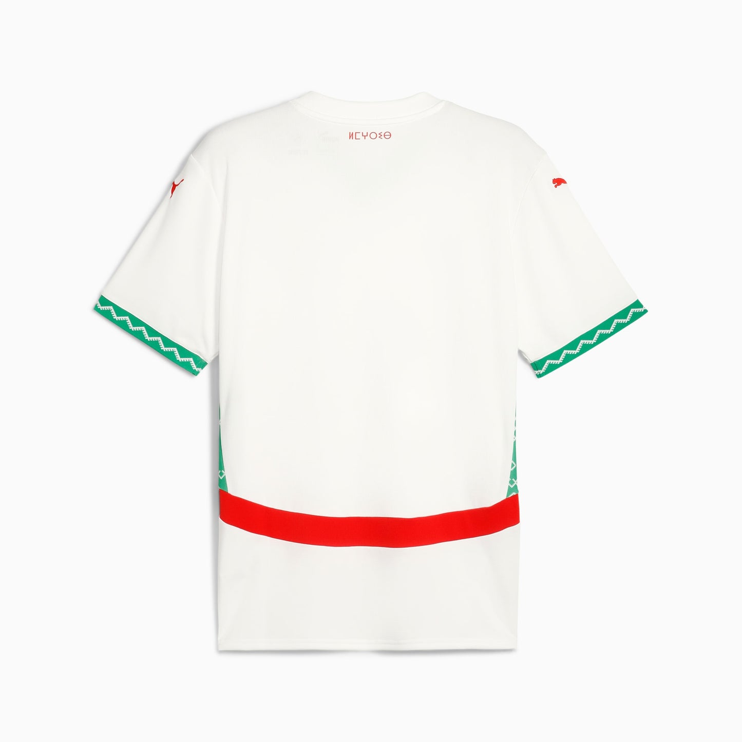 Maillot-maroc-exterieur-2025-back