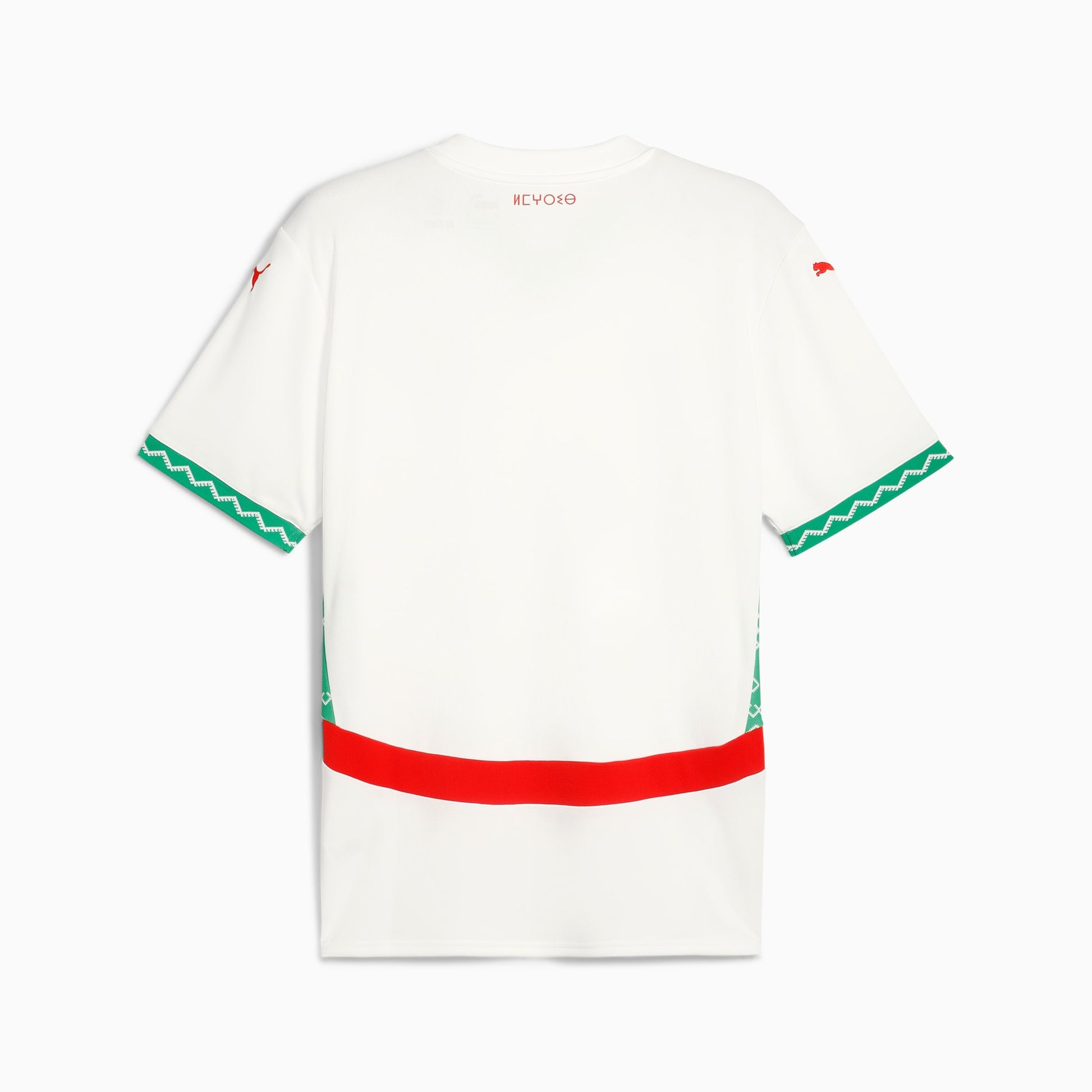 Maillot-maroc-exterieur-2025-back
